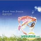 Brand New Breeze (Japan Version) 