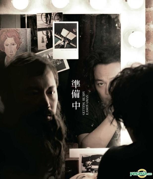 EASON CHAN 2枚組CD＋DVD イーソンチャン EASON CHAN 2枚組CD＋DVD