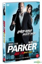 Parker (DVD) (Korea Version)