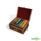 Harry Potter Boxset Books 1-7 (US) (Hardcover)