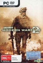 Call Of Duty : Modern Warfare 2 (English Version)