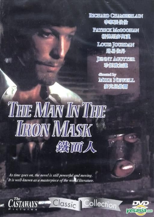 YESASIA: The Man In The Iron Mask (DVD) (Hong Kong Version) DVD ...