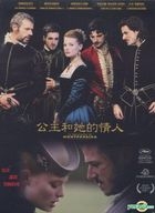 Princess Of Montpensier (DVD) (Taiwan Version)