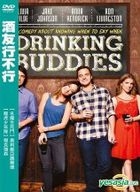 Drinking Buddies (2013) (DVD) (Taiwan Version)