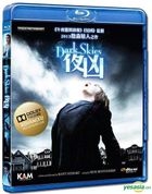 Dark Skies (2013) (Blu-ray) (Hong Kong Version)