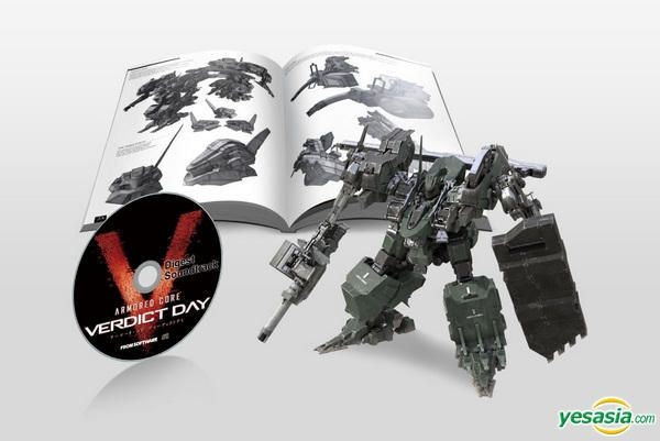 YESASIA: ARMORED CORE VERDICT DAY Collector's Edition (First Press 