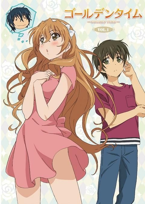 Yesasia Golden Time Vol 1 Blu Ray First Press Limited Edition Japan Version Blu Ray Horie Yui Takemiya Yuyuko King Records Anime In Japanese Free Shipping North America Site