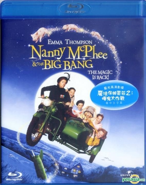 YESASIA: Nanny McPhee & The Big Bang (Blu-ray) (Hong Kong Version