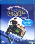 Nanny McPhee & The Big Bang (Blu-ray) (Hong Kong Version)