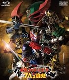 Kamen Rider Hibiki to 7 nin no Senki - Theatrical Edition (Blu-ray) (Japan Version)
