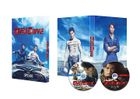 ＯＶＥＲ　ＤＲＩＶＥ　豪華版 (Blu-ray)