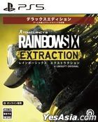Rainbow Six Extraction Deluxe Edition (Japan Version)