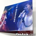 陈洁丽香港演唱会2007 (黑胶唱片) (2LP) 