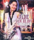 Jade Kwan I Am Ready Concert 2004