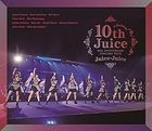 Juice=Juice 10th Anniversary [BLU-RAY] (Japan Version)