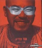 After Ten - Wyman Wong Best Selections (2CD+VCD)