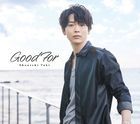 Good For (ALBUM+DVD) (First Press Limited Edition) (Japan Version)