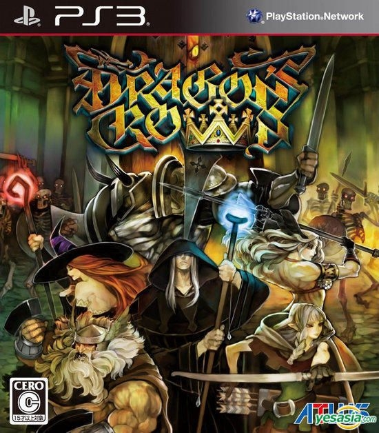 YESASIA: イメージ・ギャラリー - ドラゴンズクラウン (Dragon's Crown