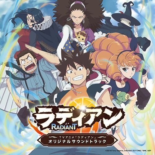 Radiant 2nd Season Episode 17 | AngryAnimeBitches Anime Blog