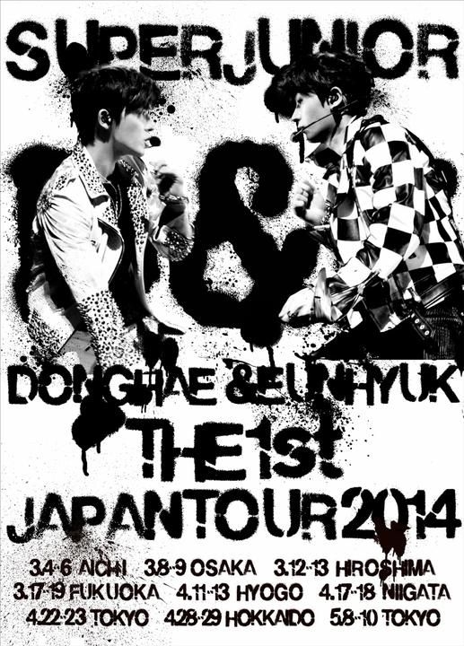 YESASIA: SUPER JUNIOR D&E THE 1st JAPAN TOUR 2014 (First Press