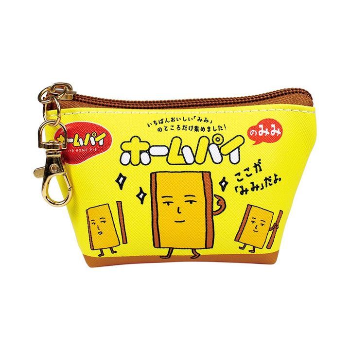 YESASIA Japanese Snacks Series Coin Purse Home Pie T S