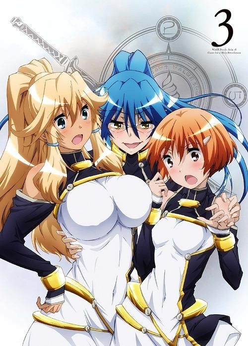 Yesasia 聖劍使的禁咒詠唱vol 3 Dvd 日本版 Dvd 悠木碧 竹達彩奈 日語動畫 郵費全免 北美網站