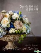 Sylvia's Flower Design