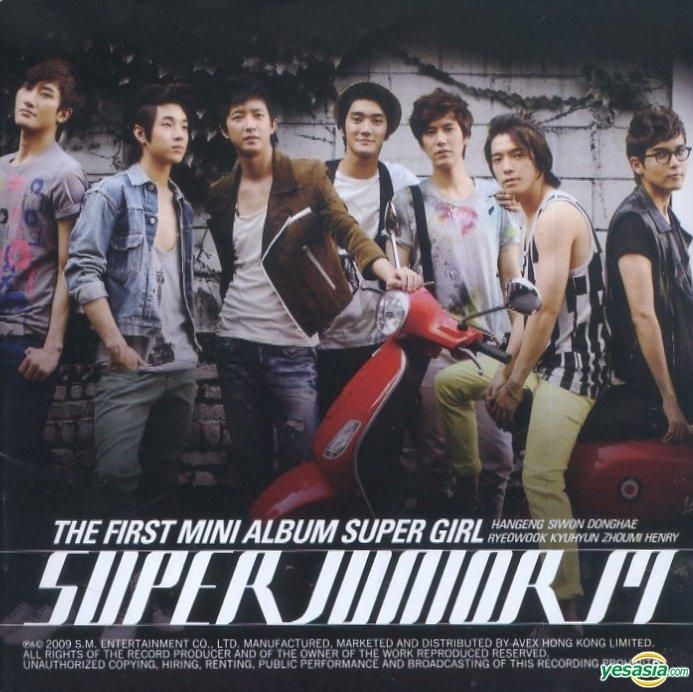 YESASIA: Super Girl (Version B) (CD+DVD) (Preorder Version) (With