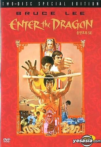 Enter the cheap dragon dvd