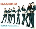 Gangkiz Mini Album Vol. 1 (Repackage Edition) + Poster in Tube