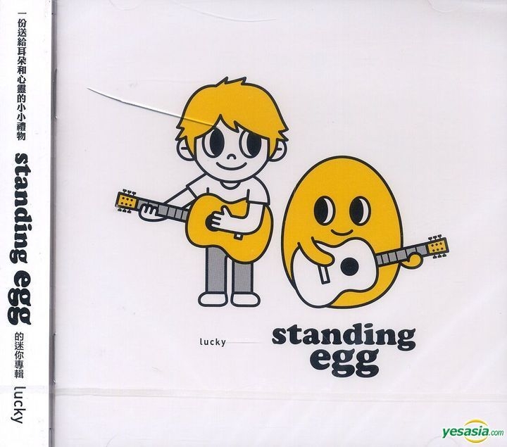 Yesasia Standing Egg 2nd Mini Album Lucky 台湾版 Cd Standing Egg スタンディング エッグ Sony Music Entertainment Tw 韓国の音楽cd 無料配送