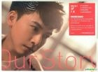 Our Story - Best of V.K (2CD) (Deluxe Edition)