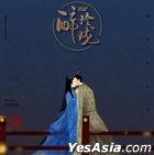 Lost Love in Times Original TV Soundtrack (OST) (3CD) (China Version)