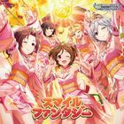 THE IDOLM@STER CINDERELLA GIRLS STARLIGHT MASTER CRYSTAL QUALIA 05 Smile Fantasy (Japan Version)