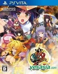 Yesasia Sengoku Hime 3 Tenka O Kirisaku Hikari To Kage Normal Edition Japan Version Playstation Vita Games Free Shipping
