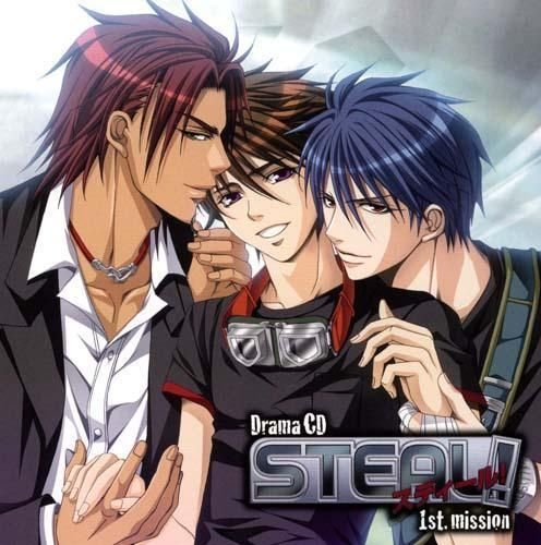 Yesasia Drama Cd Steal 1st Mission 日本版 镭射唱片 Image Album 日语音乐 邮费全免