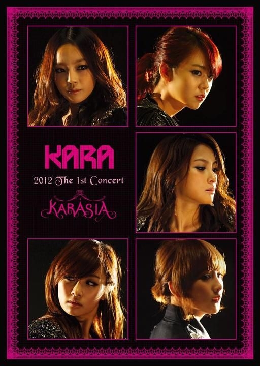 YESASIA: KARA 2012 The 1st Concert KARASIA in Olympic Gymnastics 