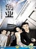 Venture (H-DVD) (End) (China Version)