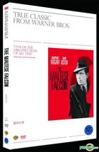 The Maltese Falcon (DVD) (True Classic) (Korea Version)