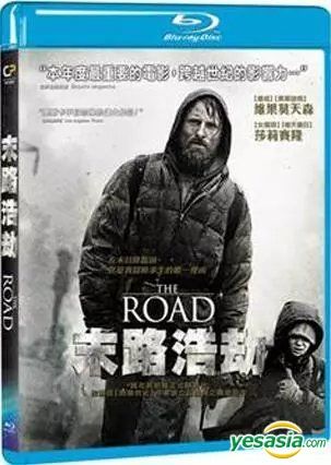 YESASIA: The Road (2009) (Blu-ray) (Taiwan Version) Blu-ray - Molly