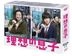 Riso no Musuko DVD Box (DVD) (Japan Version)