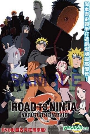 Naruto the Movie Road to Ninja Limited DVD Japan Ver