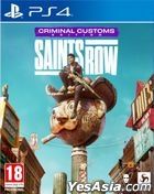 Saints Row Criminal Customs Edition (Asian Chinese / English Version)
