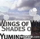 Wings of Winter, Shades of Summer (Japan Version)