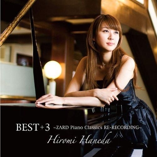 YESASIA: Best+3 -ZARD Piano Classics Re-recording (Japan Version