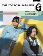 THE YOASOBI MAGAZINE
