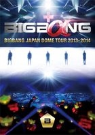 YESASIA: Recommended Items - 2014 Big Bang + α Concert in Seoul