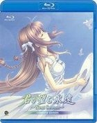 Kimi ga Nozomu Eien - Next Season (Complete Edition) (Blu-ray) (Japan Version)