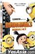 Despicable Me 3 (2017) (DVD) (Taiwan Version)