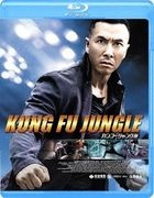 Kung Fu Jungle (Blu-ray) (Japan Version)